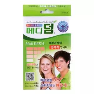 메디덤 상처보호 사각밴드 하이드로콜로이드 60매