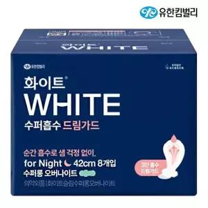 화이트 수퍼흡수 드림가드 수퍼롱 오버나이트 8개x1팩