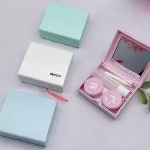 콘텍트렌즈케이즈 휴대용 콘택트 콘텍트 렌즈 보관함 케이스