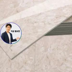 지금 필요한 브라운 1박스 WBTL05 점착식 주방타일데코및보수 3T 데코타일 유광