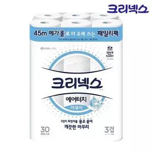 크리넥스 클린케어 45m 메가롤 3겹 30롤 x1팩