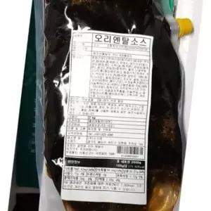 오리엔탈소스(캐드FS 냉장 2K)