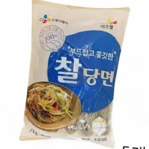 이츠웰 부드럽고 쫄깃한 찰당면 1kg X 5개 찜닭 식당 사리 잡채당면 전골사리 찌개사리