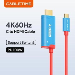 CABLETIME PD 100W USB C-HDMI 케이블 4K60Hz  어댑터 Prefect  Switch/OLED for PS4