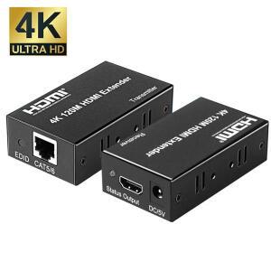 4K 100M HDMI 연장기 Cat5e Rj45 케이블을 통한 송수기 키트 노트북 PC TV용
