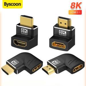 8K HDMI 2.1 측면 벤드 90도 어댑터 연장 케이블 8K@60Hz/4K@144Hz 디스플레이 남성-여성 커넥터