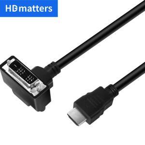 각진 DVI 플러그가 있는 짧은 케이블 양방향 어댑터 수