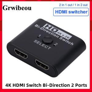 HDMI 양방향 스위처 4K x 분배기 2 1출력/1 노트북 PC Xbox PS3/4 TV 박스  프로젝터 어댑터