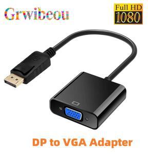 1080 디스플레이포트 디스플레이 포트 DPVGA 어댑터 PC, 컴퓨터, 변환기 프로젝터용 케이블 모니터, HDTV 남성여성 노트북,