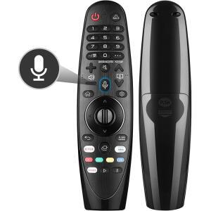 스마트 TV 음성 페인트클린져 리모컨과 호환 기능 탑재 TV용 리모컨, MR20GA 교체용 MR19BA