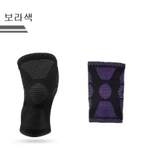 퍼플 무릅보호대 무릅밴드 등산 헬스 관절 보호대1P (WAB8B2F)