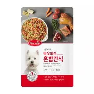 강아지 혼합 간식 150g 반려견 육포 영양 소프트 트릿 반려견육포간식 (WDC8E2A)