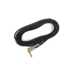 cable 7m 기타케이블 55잭 기타잭 엠프케이블 베이스케이블 (W0CE759)