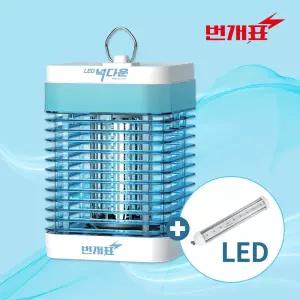 번개표 금호전기 신형 넉다운LED 전격 살충기 KKD2200-LED 포충기 해충퇴치기