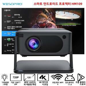 WESOPRO 미니 프로젝터 스마트 4K 휴대용 Wifi 6 Bluetooth 5.0 안드로이드 11 홈 시어터 엔터테인먼트용