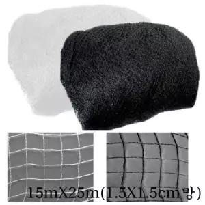 대형방조망(랜덤) 15mX25m(1.5X1.5cm망) (W1C2F9F)