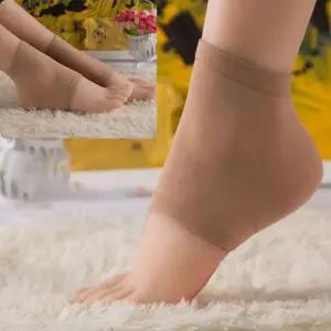 옆집샵 발뒤꿈치 패치 발꿈치의 보드라운 변화 각질 제거용
