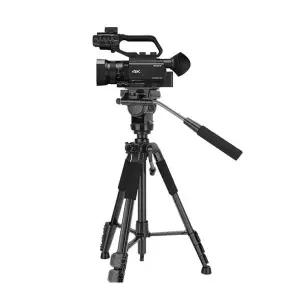 [하프클럽/]SMJ BT-2200 캠코더 카메라 전문가용 경량 4단삼각대
