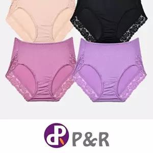 인견 쿨 레이스라인 여성 맥시 삼각팬티 여친생일선물-WD67D36