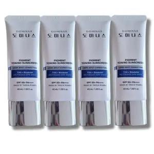 [셀러허브]도미나스 피그먼트 토닝 선스크린 40ml 4개 (S50063842)