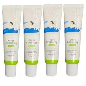 [셀러허브]라운드랩 자작나무 무기자차 선크림 50ml 4개 (S49813340)