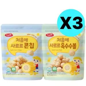 베베스트 처음에 사르르 옥수수볼 3개+ 콘칩 과자 3개