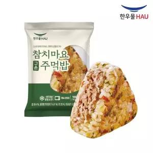 한우물 감탄한끼 참치마요 구운주먹밥 100g x 10봉
