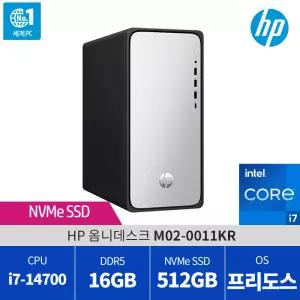 HP 옴니데스크 M02-0011KR 당일발송