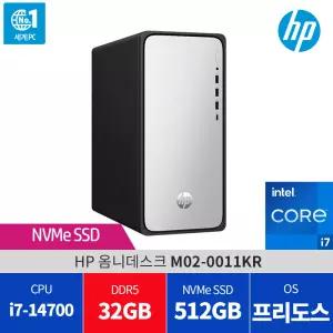 HP 옴니데스크 M02-0011KR 램32GB 교체 / 당일발송