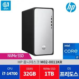 HP 옴니데스크 M02-0011KR 램32GB /SSD 1TB 교체장착