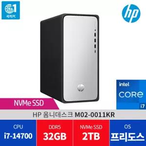 HP 옴니데스크 M02-0011KR 램32GB /SSD 2TB 교체장착