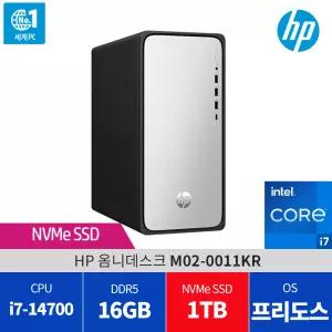 HP 옴니데스크 M02-0011KR SSD 1TB 교체 / 당일발송
