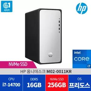 HP 옴니데스크 M02-0011KR SSD 256GB / 당일발송