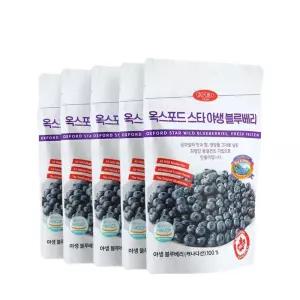 캐나다100% 옥스포드 야생블루베리 동결건조 과일칩 30g X 5팩