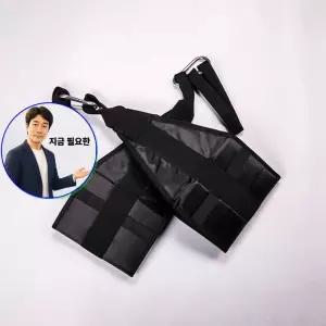 지금 필요한 복운동 아랫배 AB슬링 스트랩 행잉 복부운동 식스팩