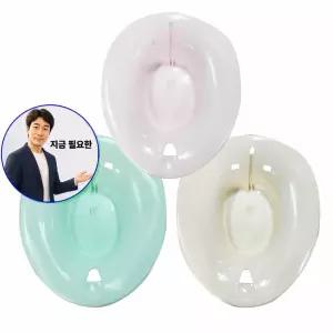 지금 필요한 마사 온욕 족욕기 출산 좌욕대 소프트좌욕기