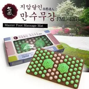 FML-470B 헬스원 만수무강 발지압매트 둥근형