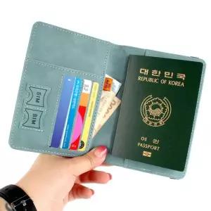 [라일리] Rly 여권케이스 월렛 민트색여권커버 민트색 여행