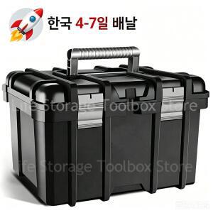 빈대형 도구 상자 충격 방지 하드 케이스 하드웨어 정리 보관 전기 기사 플라스틱 공구함