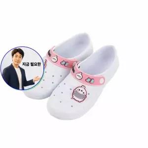 지금 필요한 유치원실내화 캐릭터 밴드 만능실내화