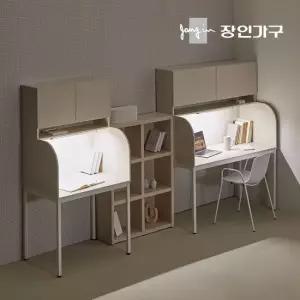 (희망일배송)장인가구 토모 집중력 독서실 1인용 스터디 학생 책상 800(LED조명,상부수납포함)