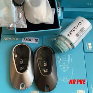 BZTOPKEYS 메르세데스-벤츠 호환 A C E S 클래스 W204 W212 W164 업그레이드 원격 키용 스마트 자동차 키