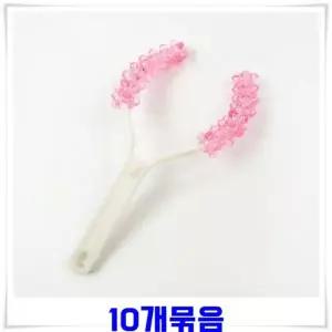 [콩심팥심]기구 팔뚝 셀프 안마기 팔뚝마사지 지압볼 다리 룰러 마사지기 10개