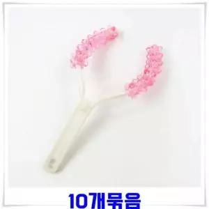 기구 팔뚝 셀프 안마기 팔뚝마사지 지압볼 다리 룰러 마사지기 10개