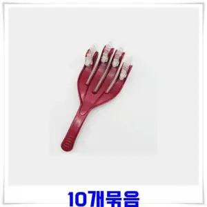 손 마사지기 돌기 지압 전신 롤링 10개