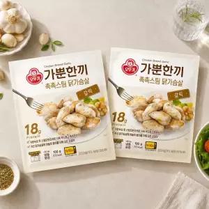 오뚜기 가뿐한끼 촉촉스팀 닭가슴살 갈릭 100g 30개