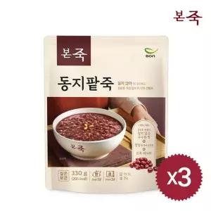 [플친]본죽 팥죽/호박죽/전복죽 330g x 3팩