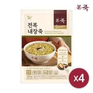 [본죽] 전복내장죽 200g 4팩