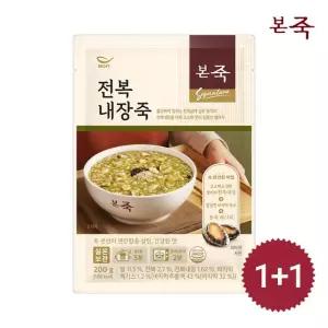 [본죽] 전복내장죽 200g 2팩