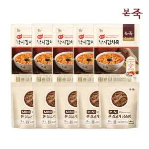 본죽 파우치 낙지김치죽 5팩+미니장조림 5팩